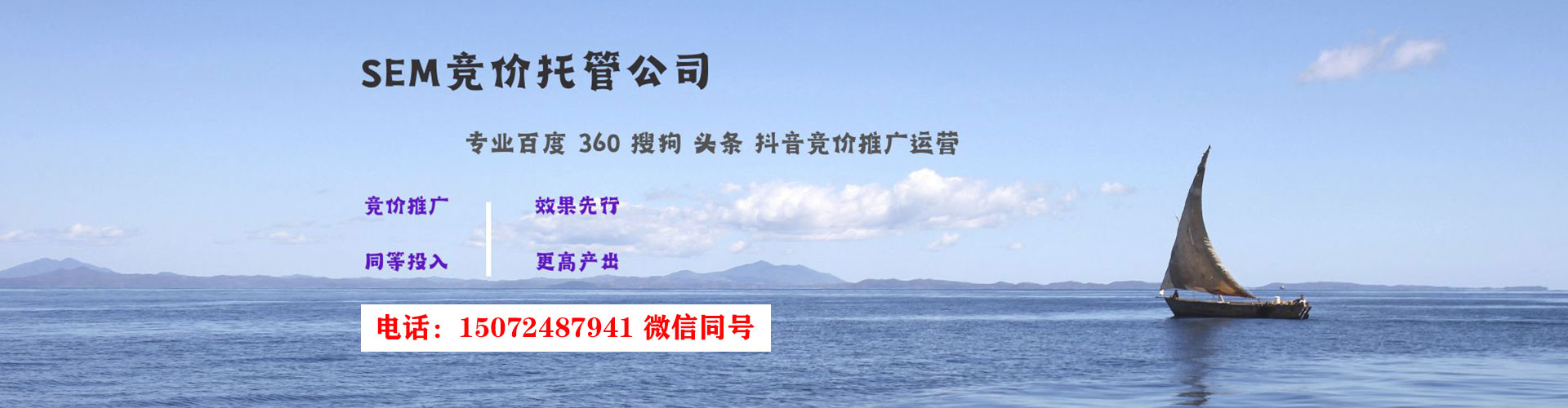 景洪渠道开户返点