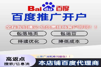 揭秘今日头条：信息流广告案例深度解析