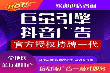 信息流广告案例分析：知乎信息流广告创新